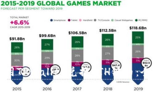 如何使用TPWallet兑换ETH链币：全面指南