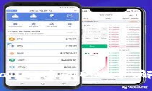 如何找到TPWallet中的DTA币：解决方案与指南