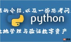 由于字数限制，我将为您