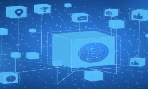 

全面解析IC数字资产钱包：安全、便捷与未来发展