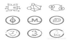 区块链钱包能否顺利通过