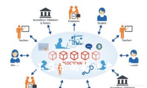 微信数字钱包不显示的解决方案与原因分析