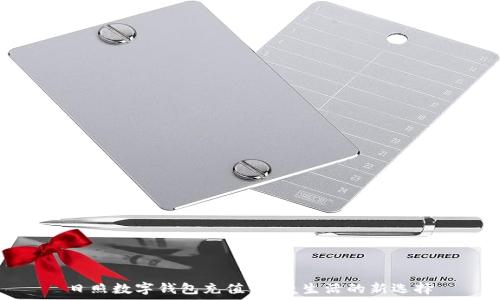   
日照数字钱包充值：便捷生活的新选择