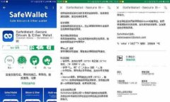    TPWallet在全球的通用性及