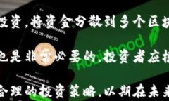 biao区块链钱包股价走势图