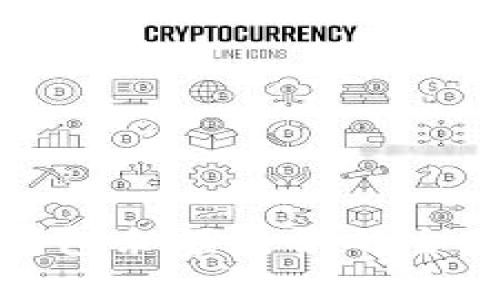 数字钱包余额查询的全面指南