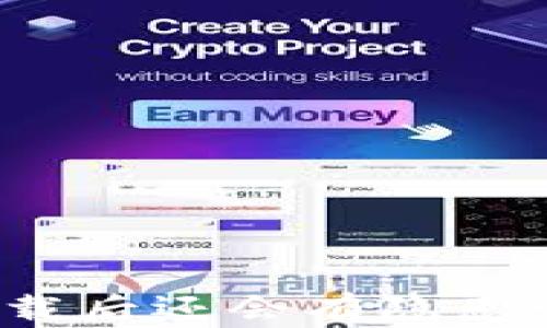 
tpwallet卸载后还会有隐患吗？全面解析