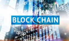     TPWallet：如何高效切换