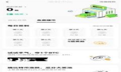 数字钱包樱桃：未来电子