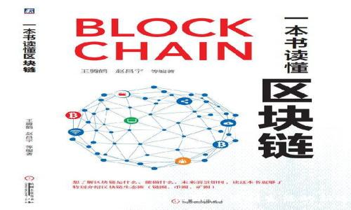 :
河北数字钱包：推动金融创新与便利生活的新选择
