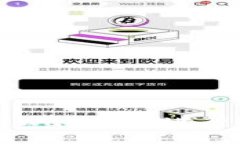 如何在TPWallet中进行波场签