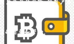 如何在TPWallet上进行币的质