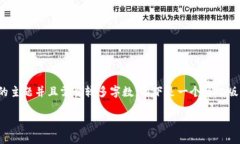 提示: 由于您要求的内容涉