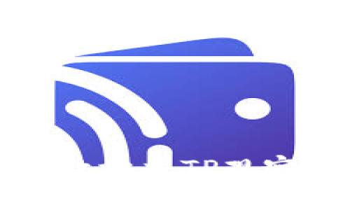 如何安全高效地将TP观察中的币转出