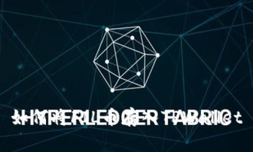 如何将FIL币存入TPWallet