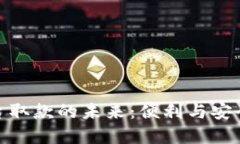 数字柜台取款的未来：便