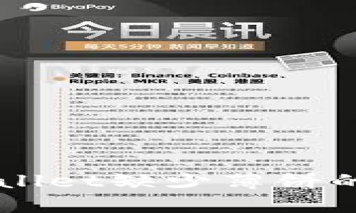 苹果TPWallet缺少薄饼的原因分析