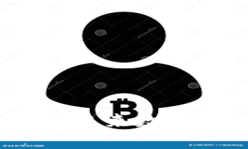 探索区块链系统：未来数字资产管理的利器