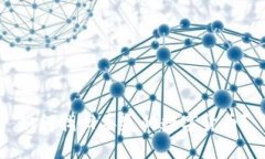 如何找回丢失的数字货币