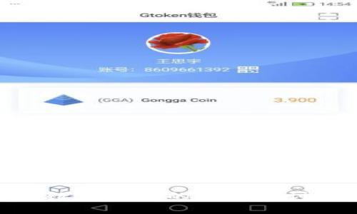 数字平台的全面探讨